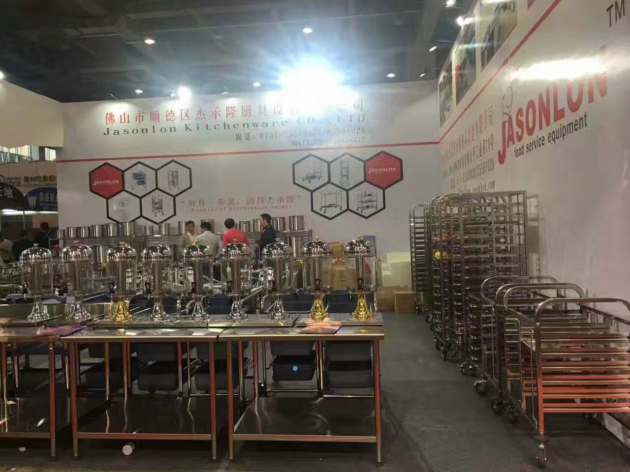  展览